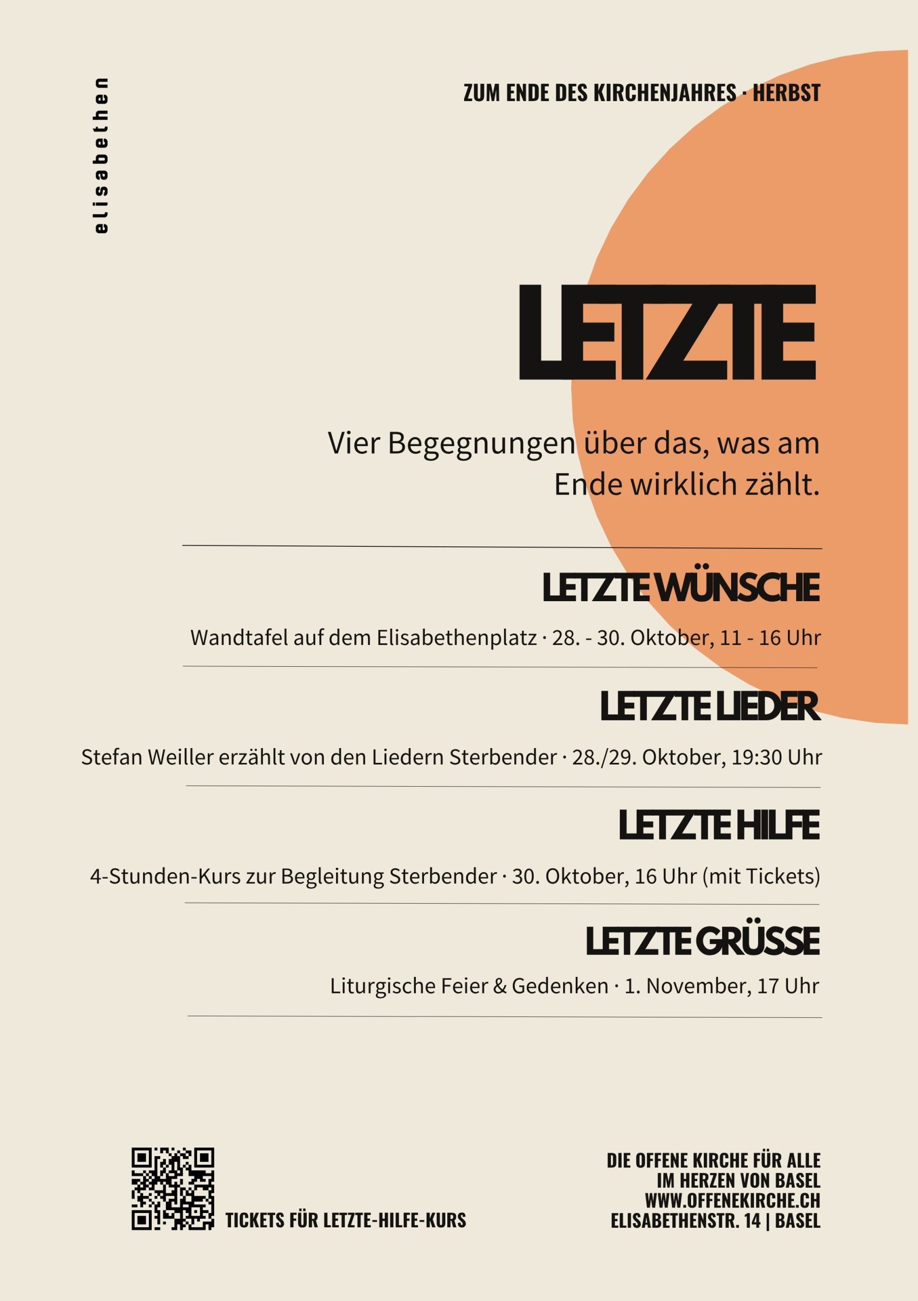 Letzte Lieder